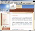 Carpathian Foundation
